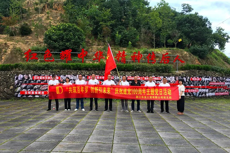 六安市勝利工貿有限公司,竹木膠合模闆,膠合闆,房屋,橋梁,隧道,火車集裝箱底闆,官方網站